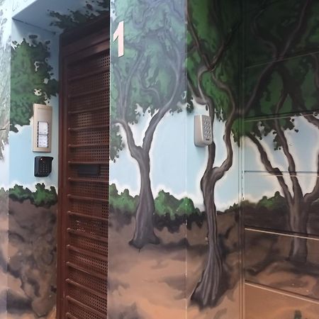 La Casona Del Eboni Apartment อัลกาลาเดเอนาเรส ภายนอก รูปภาพ